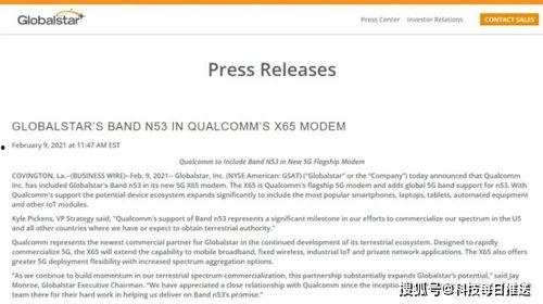 最新爆料电话是多少号的,最新爆料电话号码大公开！