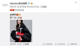 李艺兴最新爆料,揭秘娱乐圈背后的惊人真相